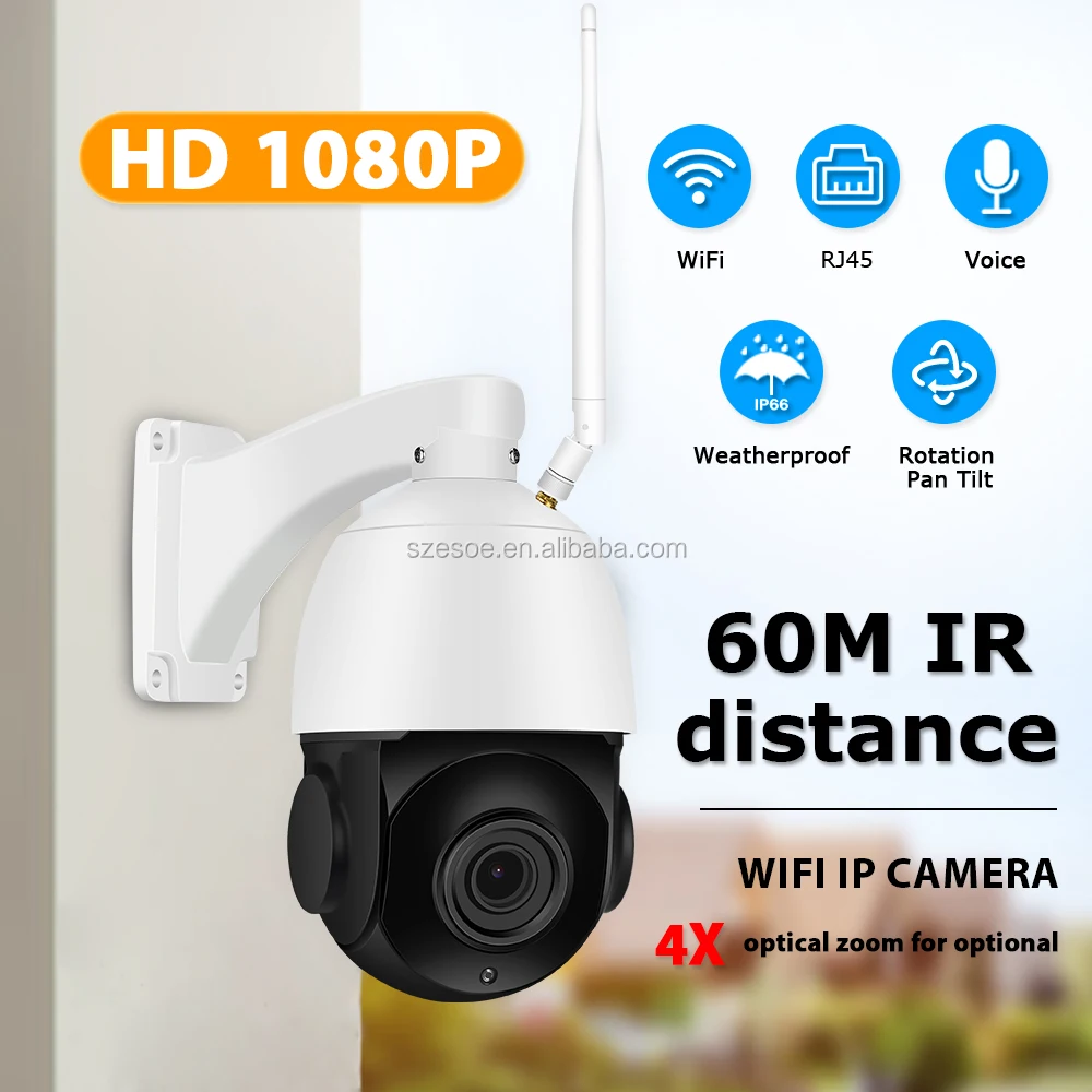 outdoor wifi camera ptz