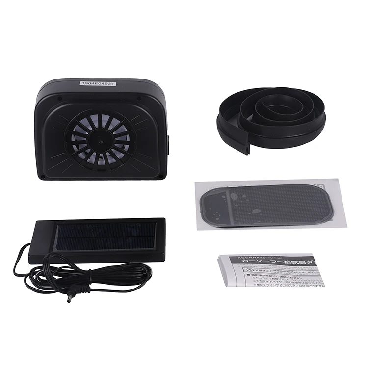 Window Solar Powered Cooler, Portable, Plastic - detail 10
