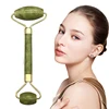/product-detail/derma-xiuyan-aventurine-rose-quartz-face-massage-skin-nephrite-jade-roller-62363755761.html