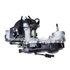 /product-detail/150-cc-engine-for-atv-engine-scooter-engine-150cc-52371205.html