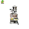 CE certification vertical filling and sealing powder sachet packing machine