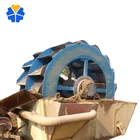 Sand Washing Machine Plant Washer Equipment Cleaning Sea Sand Production Line