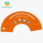Paper Fan Fan Paper Hand Fan Customized Plastic Paper Fan Logo Printed Portable Hand Fan