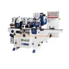 /product-detail/mb4012f-mb5016f-finely-processed-four-sided-wood-planer-4-side-moulder-woodworking-thicknessing-60310866042.html