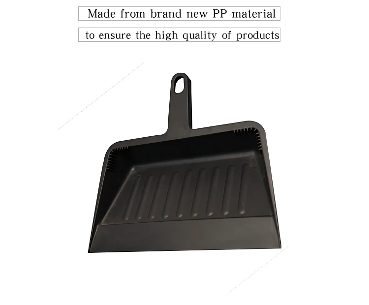 Heavy Duty Deep Plastic Dust Pan 12" Sweeping Edge Perfect for any Office, Home, or Workplace