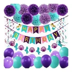 Nicro 30 Pcs Mermaid Party Supply for Birthday Party Supplies Sets