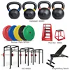 Home Gym Fitness Exercise Equipment Weight Bench Dumbbels Kettlebell
