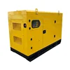 Good price global warranty diesel generator 10kva silent for sale