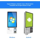Definition Player High Definition 4G Network Android Floor Stand Hd Led Advertising Player