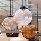 Ribbed Glass Globe Ball Pendant Lamp Shade Lighting