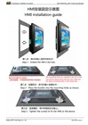 DWIN 9.7 inch tft display, 1024*768 HMI industrial touch screen, smart LCD Module