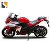 /product-detail/10000w-new-horizon-top-quality-cheap-racing-electric-motorcycle-for-sell-62307691625.html