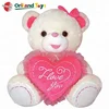/product-detail/plush-valentine-teddy-bear-i-love-you-stuffed-with-red-heart-60632960711.html