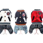 Fashion Winter Dog Clothing Baseball Uniform Pet Clothes