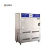 Professional environmental testing UV curing chamber / UV tester machine