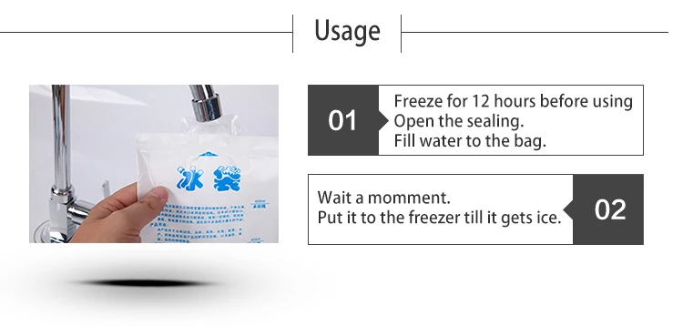 ice pack (6).jpg