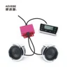 AOVEISE MT469 hot selling loudspeaker hi-fi stereo motorcycle audio amplifier