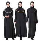 Women Muslim Robes One-Piece Dress Abaya Black Gdjj