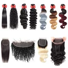 Free Sample Brazilian Virgin Human Hair Bundles Bulk Wholesale,Best Virgin Hair Manufacture Supplier Dropship Vendors