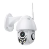 /product-detail/video-and-audio-surveillance-kit-4-dome-zoom-ptz-outdoor-full-color-wireless-5mp-mini-dvr-security-home-poe-camera-4k-62350935088.html