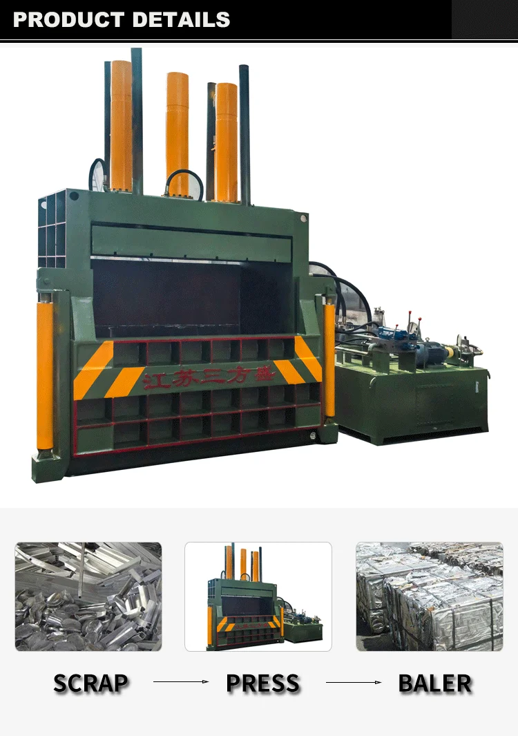 Y T Hydraulic Metal Vertical Baling Press Machine Buy Vertical