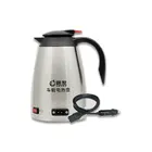 China Electric Car Electric Car Electric Kettle Made In China High-quality Low-price Hot-selling Electric Car Kettle
