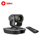 1080P Full-HD and Video Camera Optical Zoom Plug and Play PTZ 1080p Wide Angle Video Conference Camera Webcam