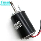 3420 12V DC High Speed Motor 3500rpm CW/CCW Threaded Shaft Motor 24v 7000rpm