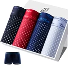 Seamless sexy tight underwear mannequin underpants men's briefs boxers