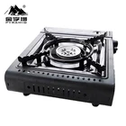 Grill Gas Gas Cooktops Grill Camping Single Burner Bbq Camping Portable Butane Gas Stove