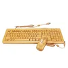 /product-detail/china-new-innovative-product-2020-arabic-language-layout-wired-bamboo-wooden-keyboard-and-mouse-60634615479.html