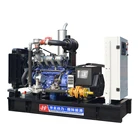 Small Generator Generator Small 10kw Small Natural Gas Turbine Generator