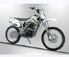 /product-detail/200cc-dirt-bike-300cc-motocross-off-road-bike-for-wholesale-62347217289.html