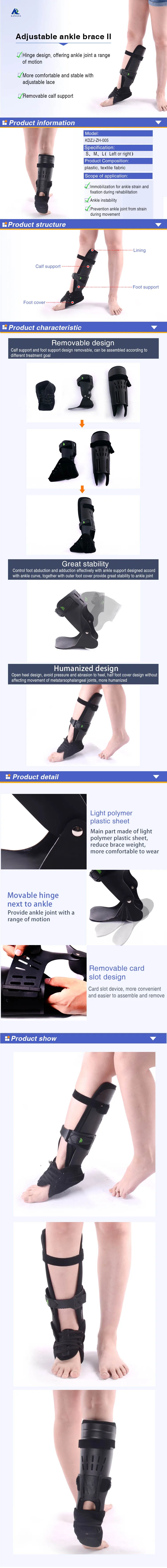 Ankle Foot Orthosis.jpg
