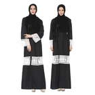 Women Muslim Robes One-Piece Dress Abaya Blue Gdjj