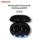 Product Hearing Aid Products New Product Wholesales ITE Rechargeable Ear Hearing Aid For Deaf Hearing