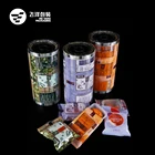 Coffee roll film custom PET easy to tear aluminum strip composite film aluminized film