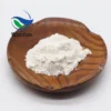 /product-detail/supply-cosmetic-grade-snail-extract-powder-snail-protease-62351858899.html