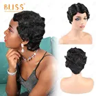 Bliss Short Hair Finger Wave Wig for Black Women