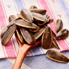 American type high quality hot sale chinese Sunflower Seed
