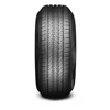 2015 Car Tire Factory, 175/65R14 Cheap 14 Inch Rims
