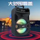 Speaker High Quality Portable Wireless Speaker Loud Outdoor Portable Speaker Support TF U Disk
