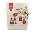 Customized luxury printing plastic fruits bag for packing