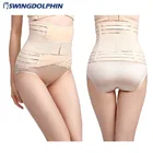Post Pregnancy Women Training Waist Corset Fit Workout Body Shaper