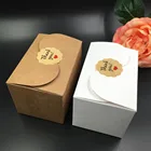 Gift Favor White Gift Box Brown And White Box Gift Favor DIY Soap Cookies Packaging Paper Boxes