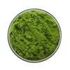 /product-detail/natural-best-price-high-quality-moringa-powder-free-sample-62337269505.html