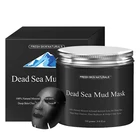 OEM Factory Face Manufacturers Sell Low-Priced Wholesale Dead Sea Mud Realistic Mask