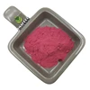 /product-detail/100-organic-miracle-berry-synsepalum-dulcificum-powder-60822712547.html