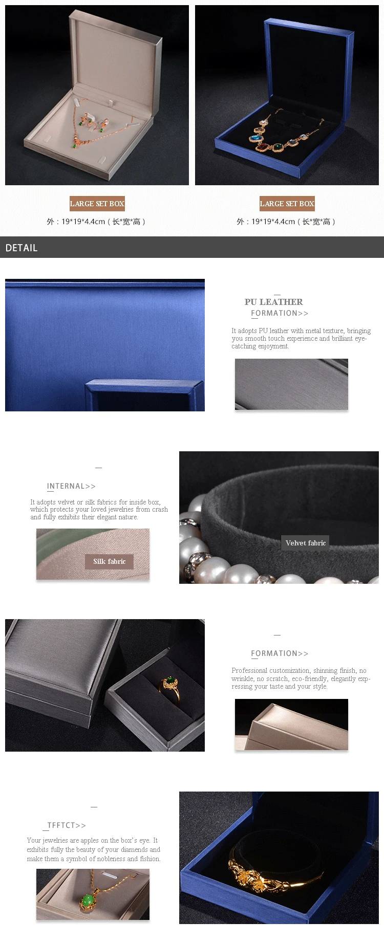 7 Plastic Jewelry Box.jpg