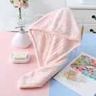 Terry Shower Spa Head Wrap Microfiber Terry Dry Hair Towel